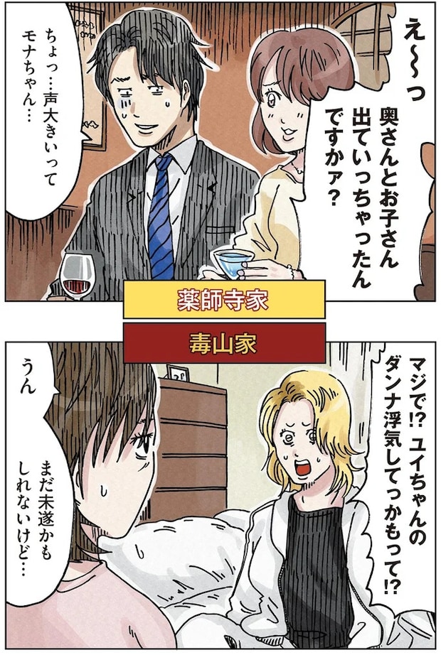 16174606.webp