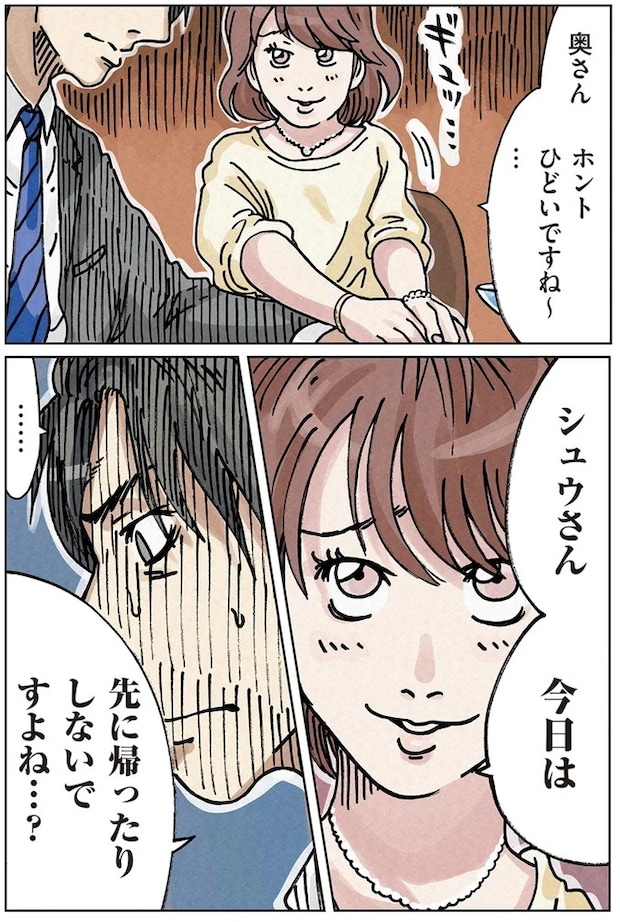 16174608.webp
