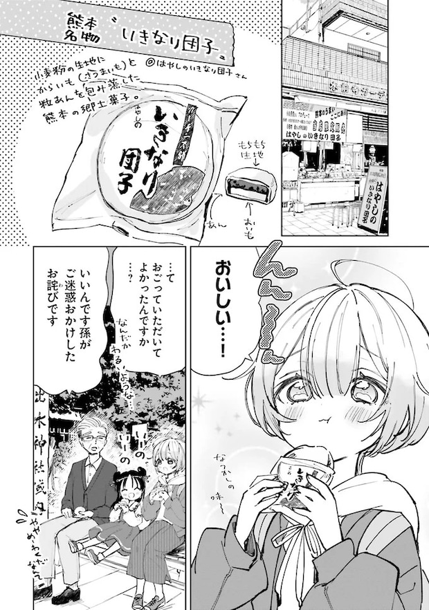 09-01.webp
