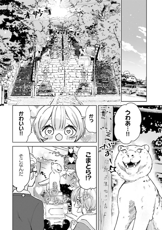 09-05.webp