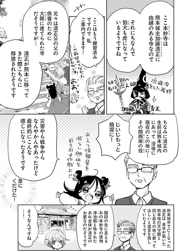 09-06.webp
