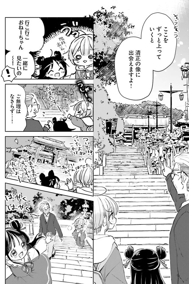 09-07.webp