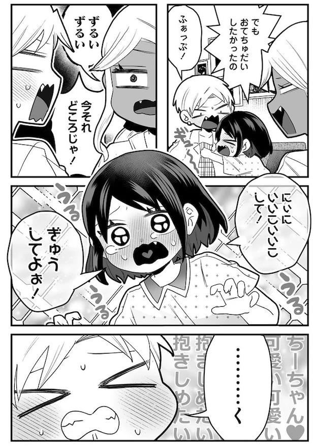 16416835.webp