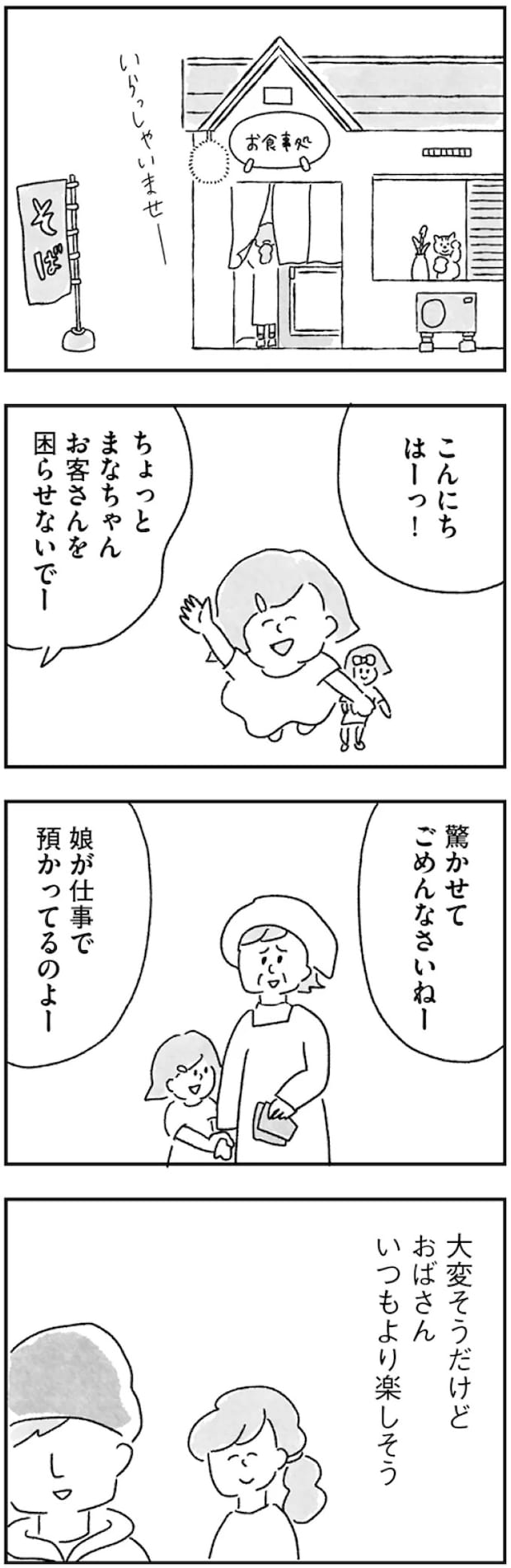31.webp