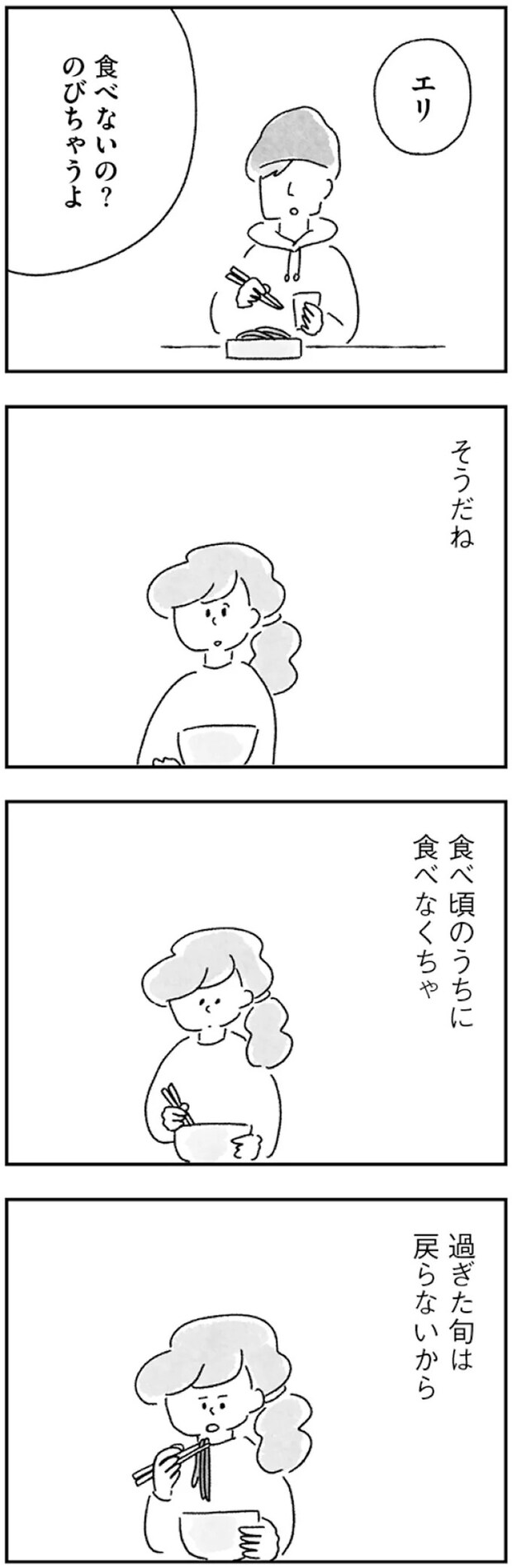 37.webp
