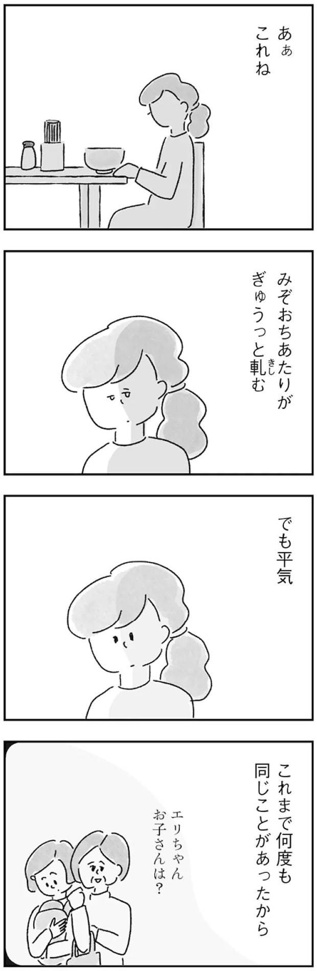 35.webp