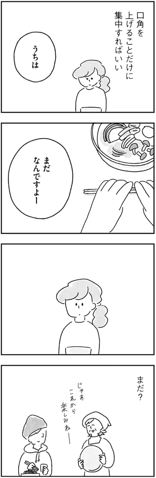 36.webp