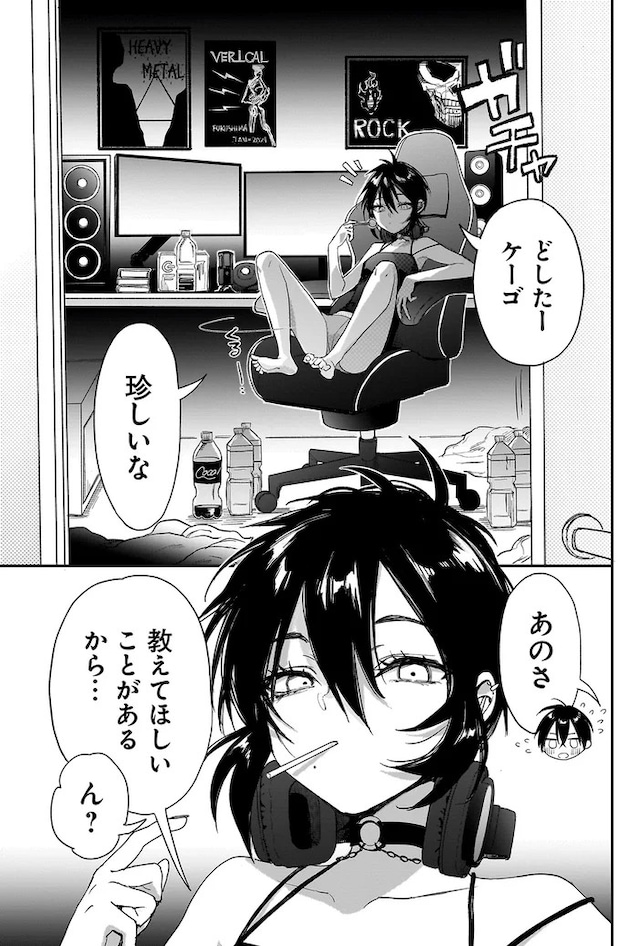 83.webp