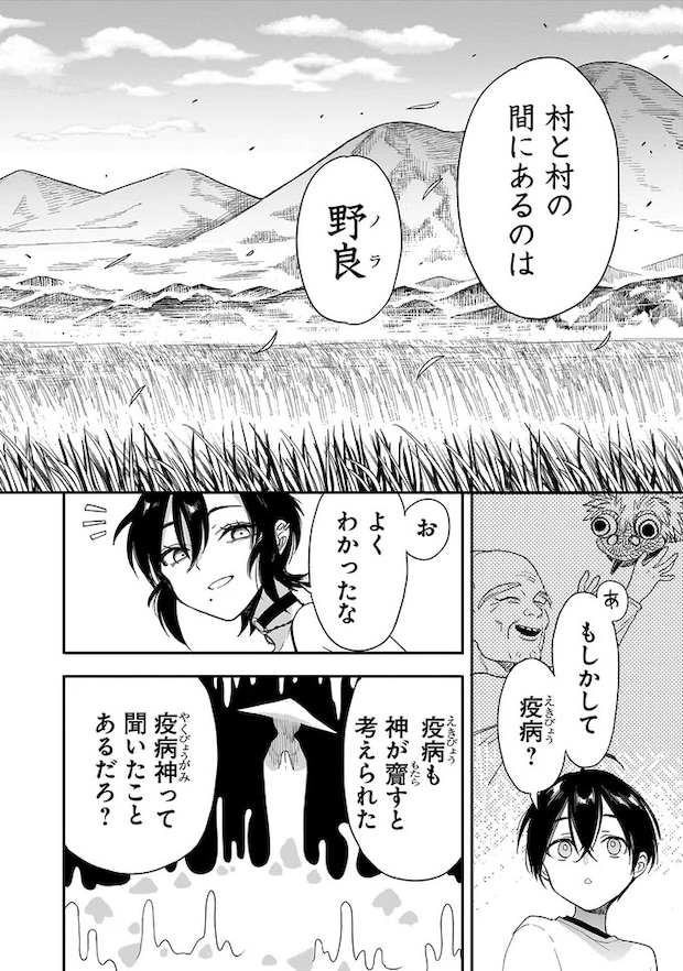 89_0.webp