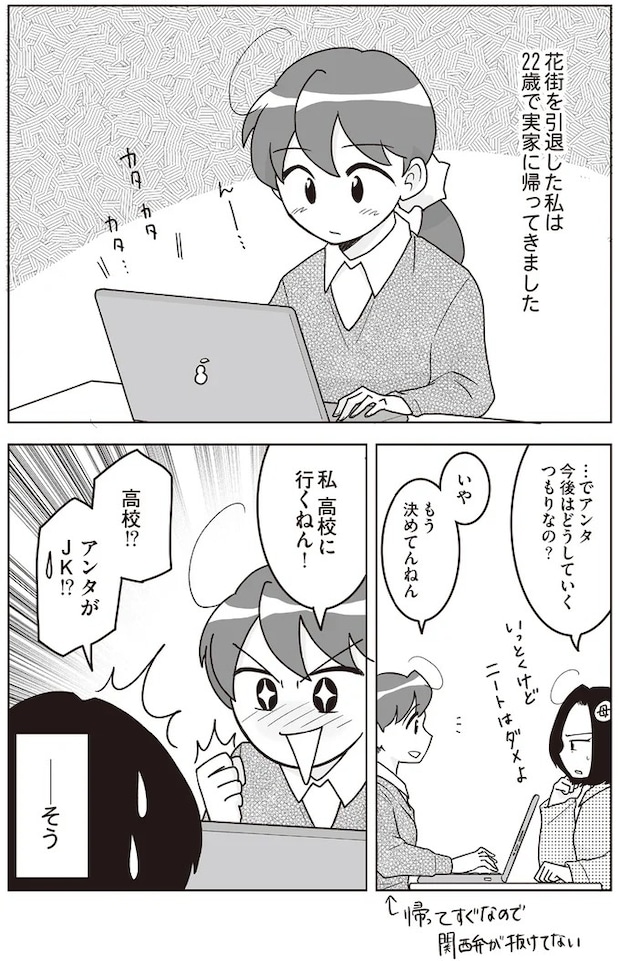 16337167.webp