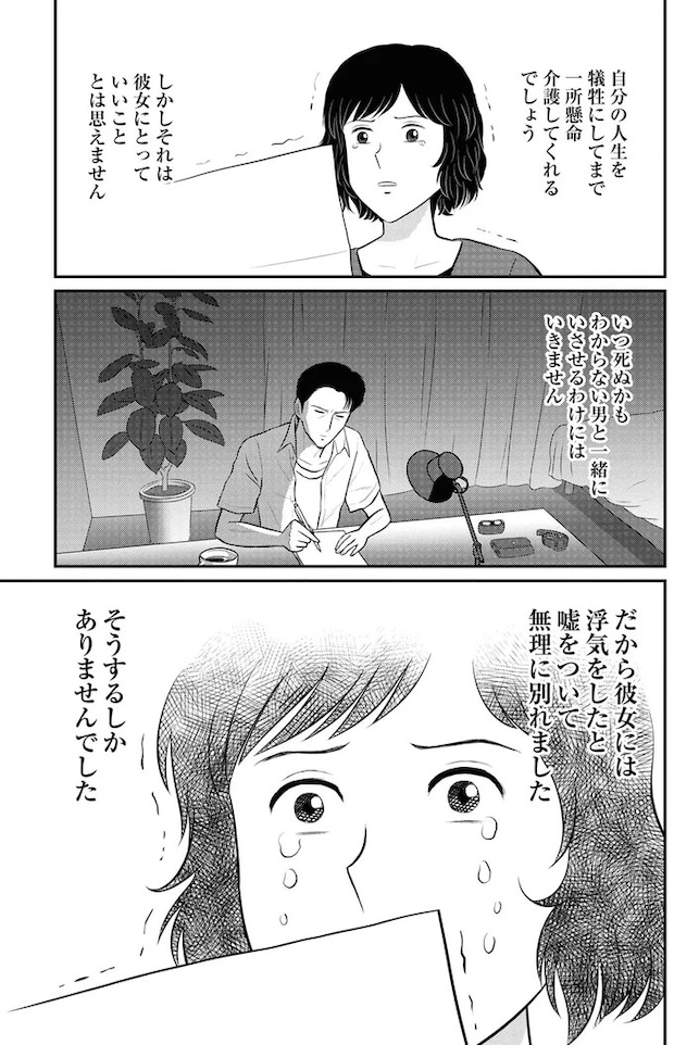 218.webp