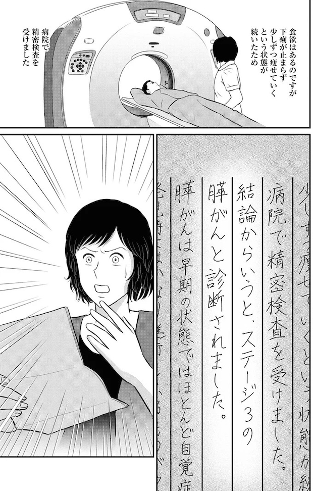 216.webp