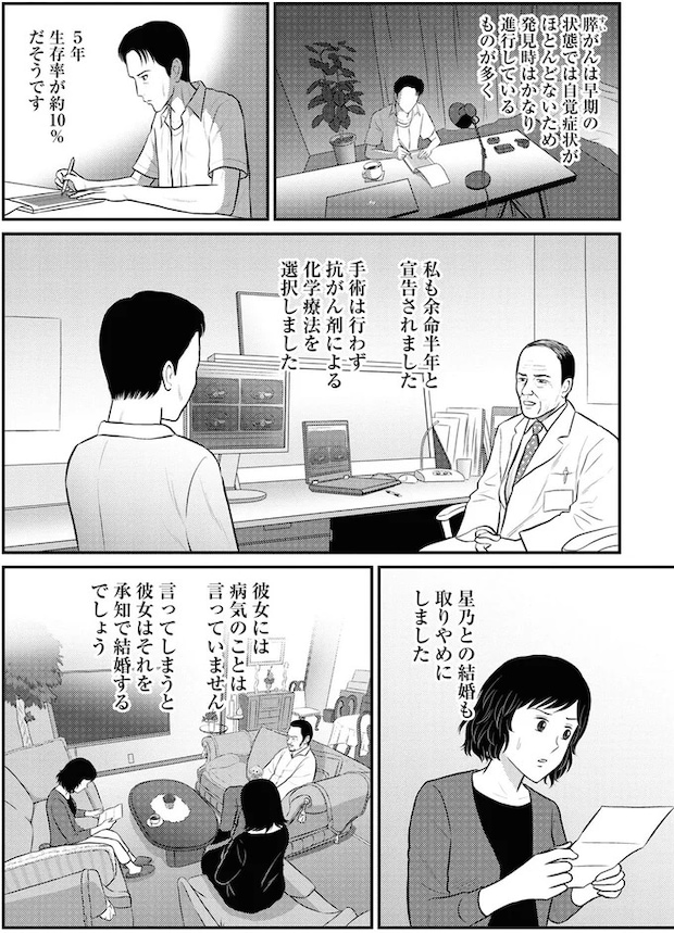 217.webp