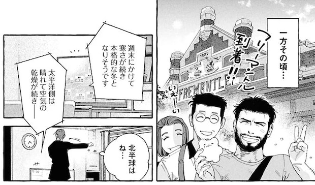 16379929.webp