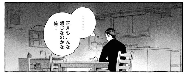 16379957.webp