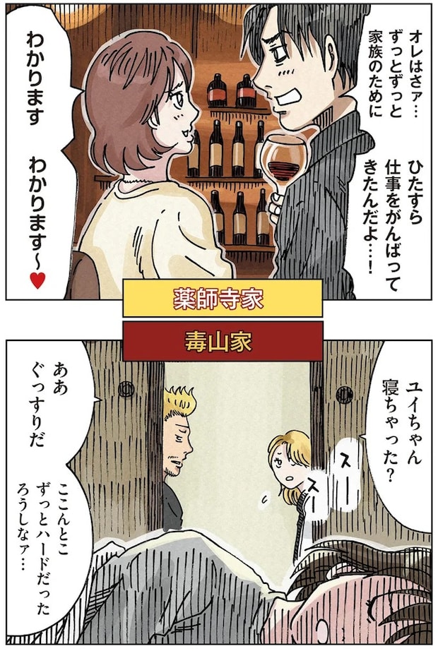 16174617.webp