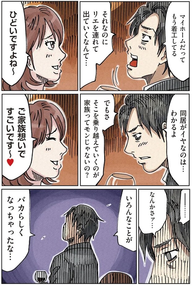 16174619.webp