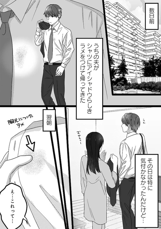 16440596.webp