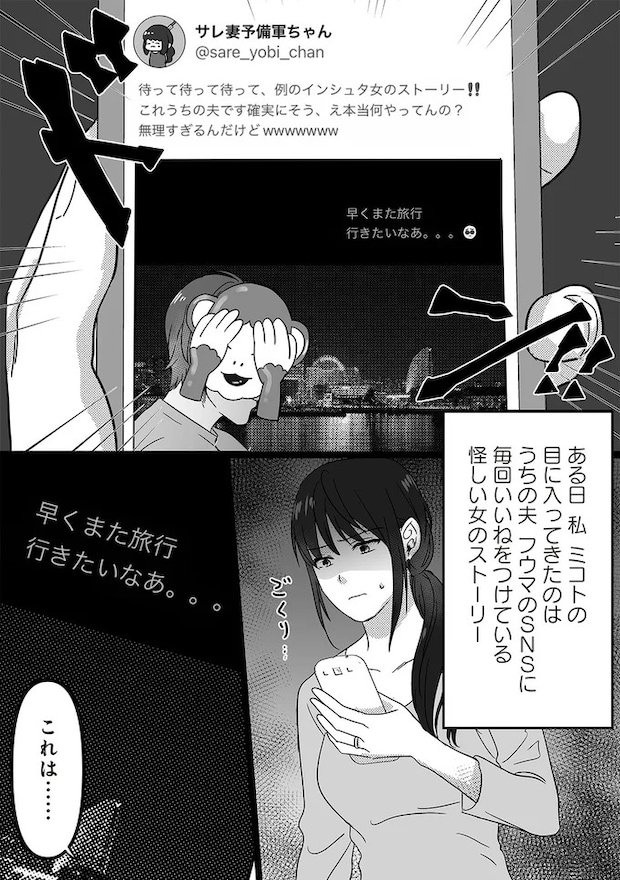 16440592.webp