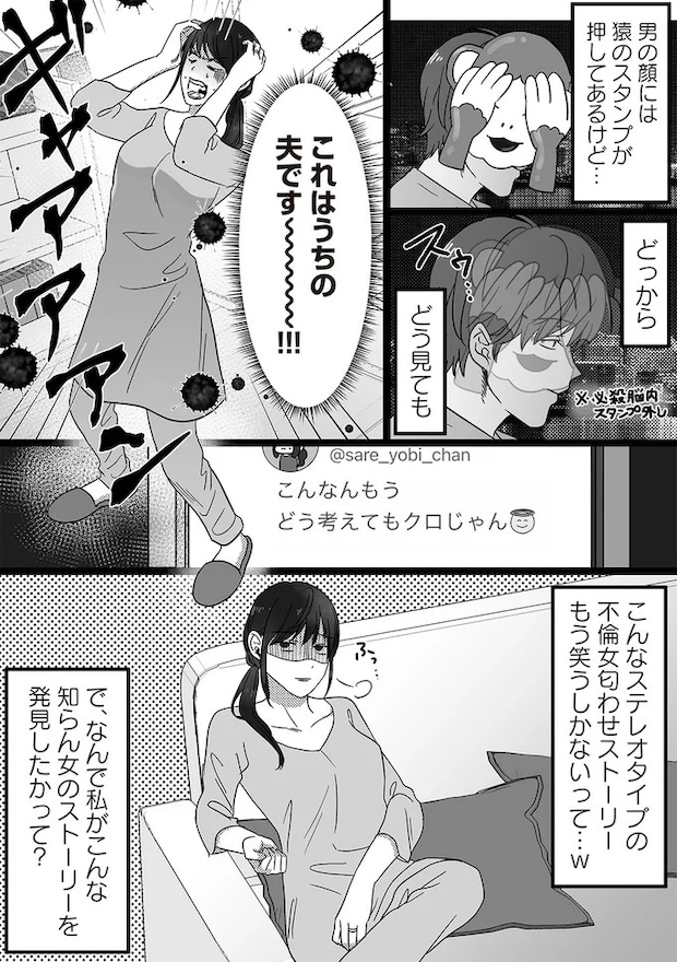 16440594.webp