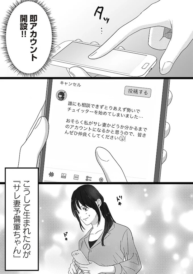 16440605.webp