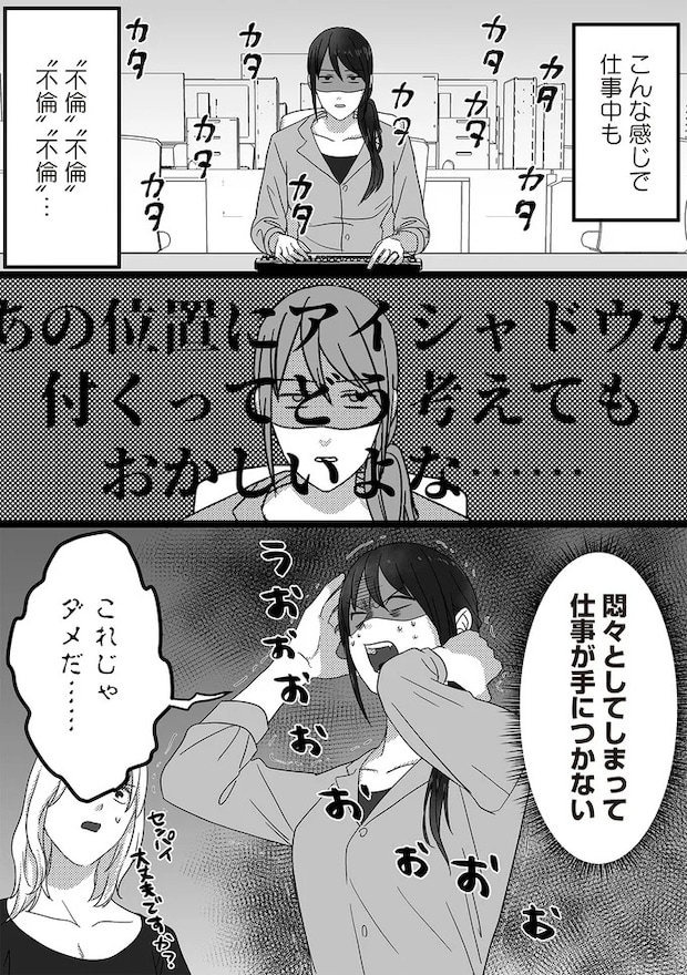 16440603.webp