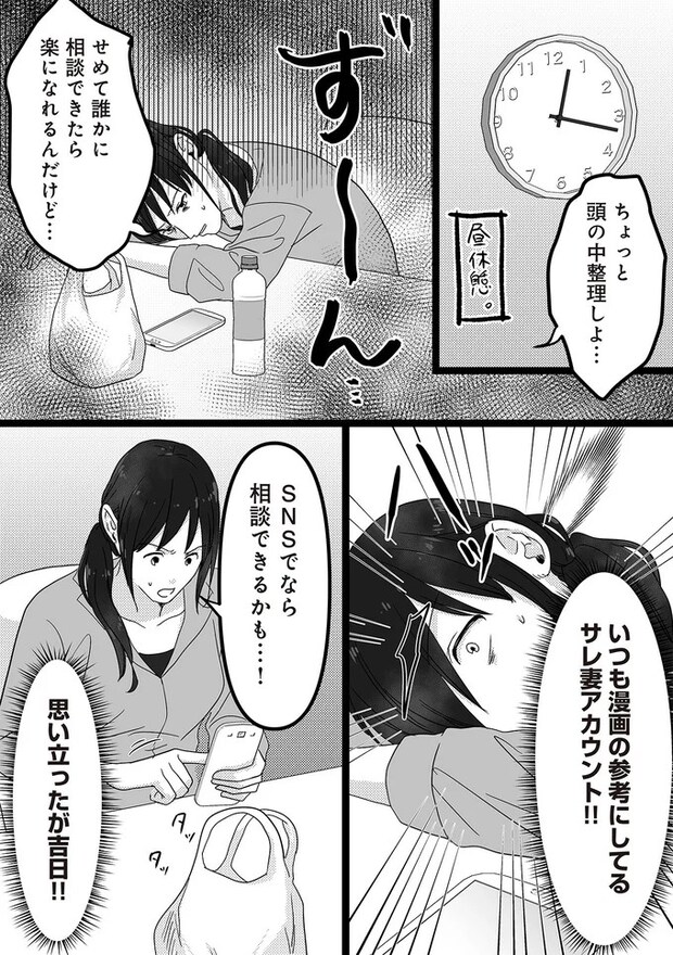 16440604.webp
