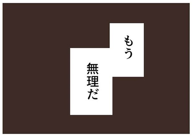16625493.webp