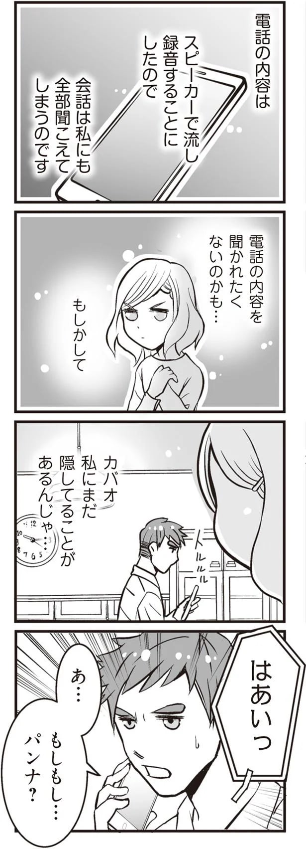 37.png