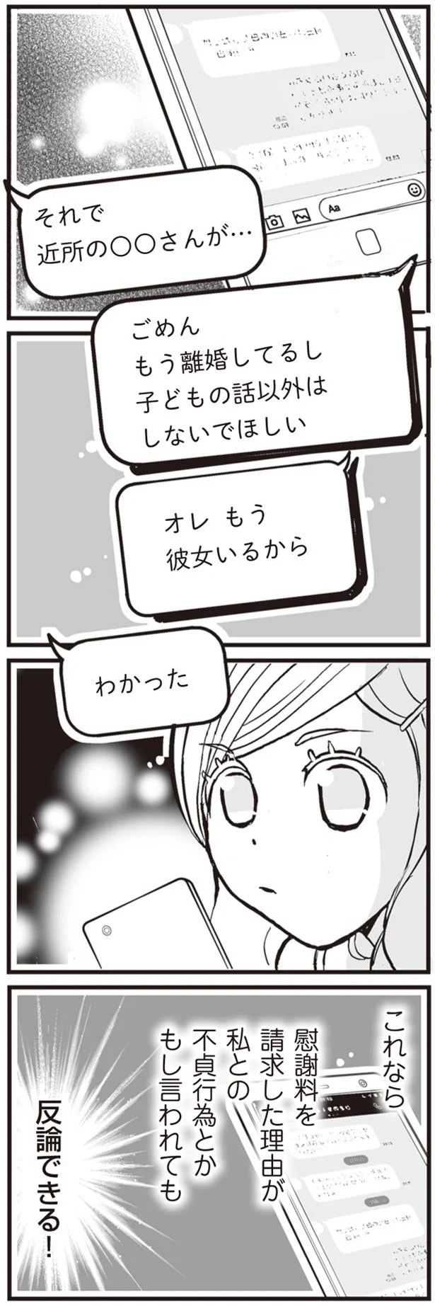 34.png