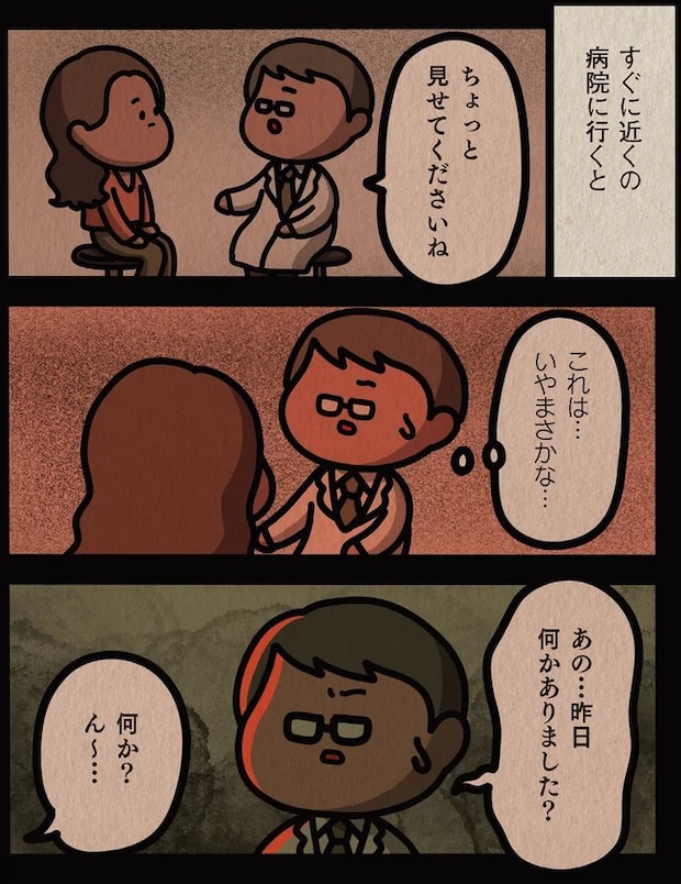 13806466.webp