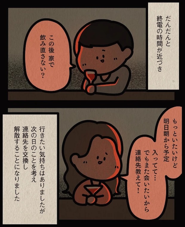 13806464.webp