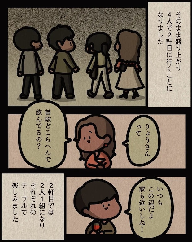13806462.webp
