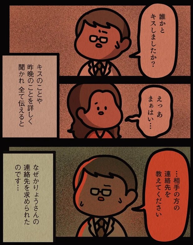 13806467.webp