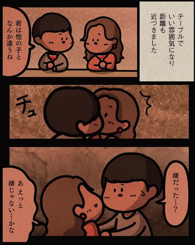 13806463.webp