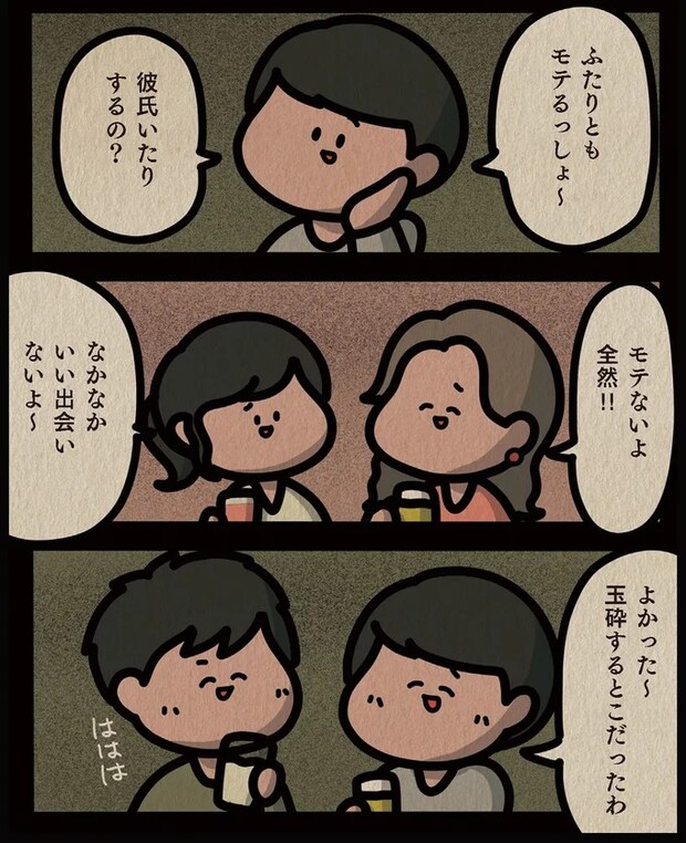 13806461.webp