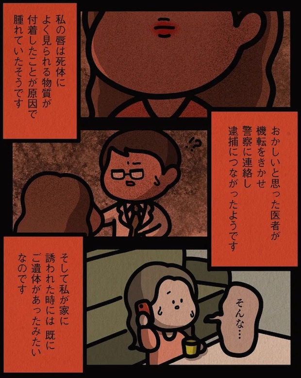 13806472.webp