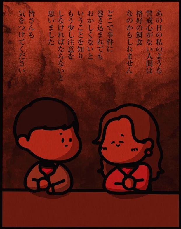 13806474.webp