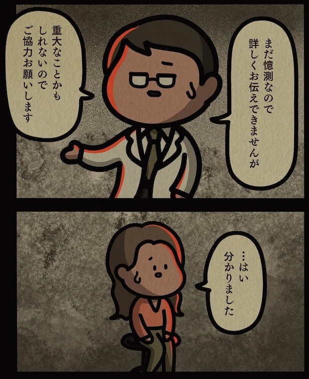 13806468.webp