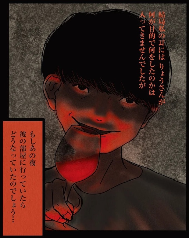 13806473.webp
