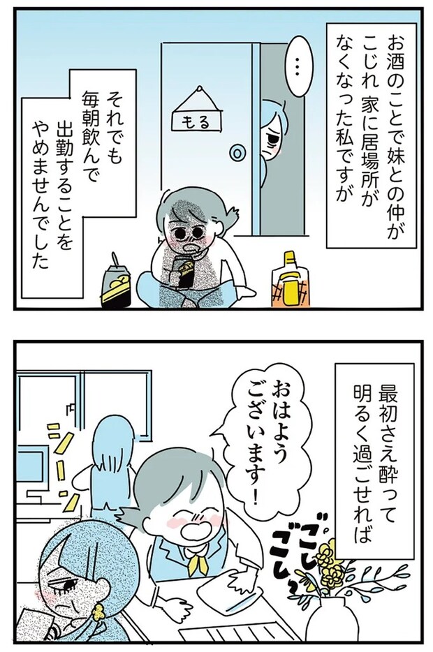 16298938.webp
