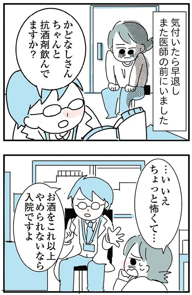 16298950.webp