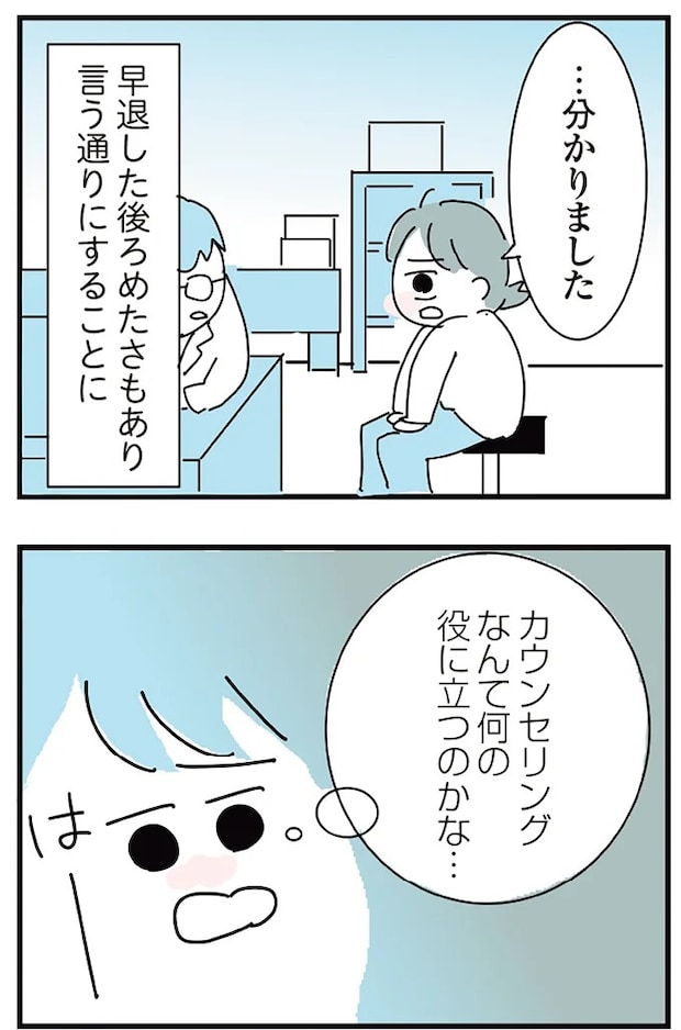 16298953.webp