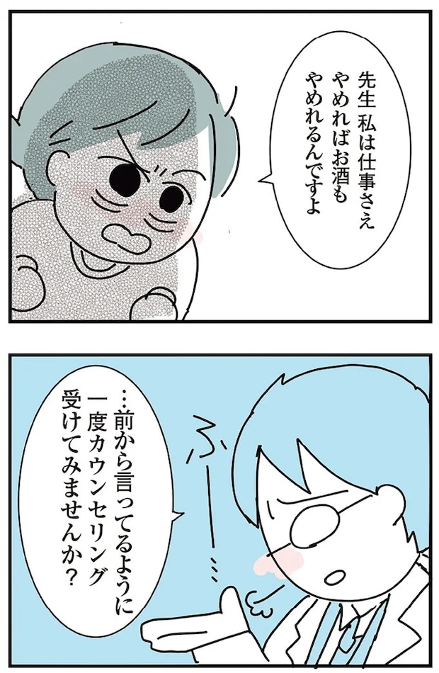 16298952.webp