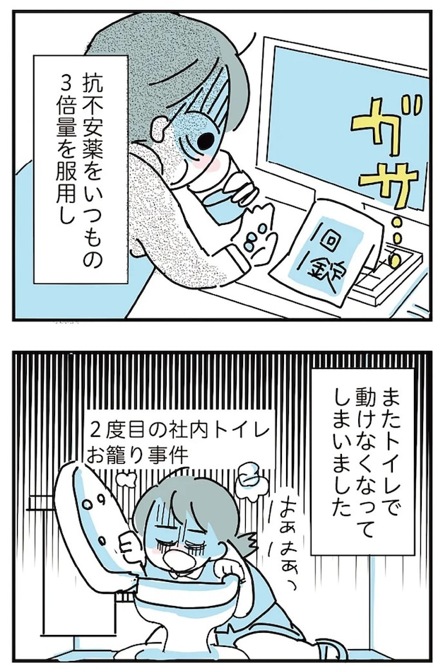 16298949.webp