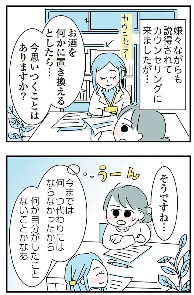 16298955.webp