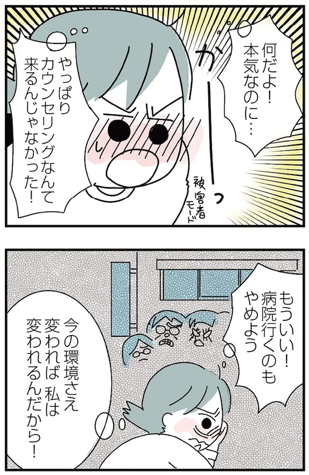 16298957.webp