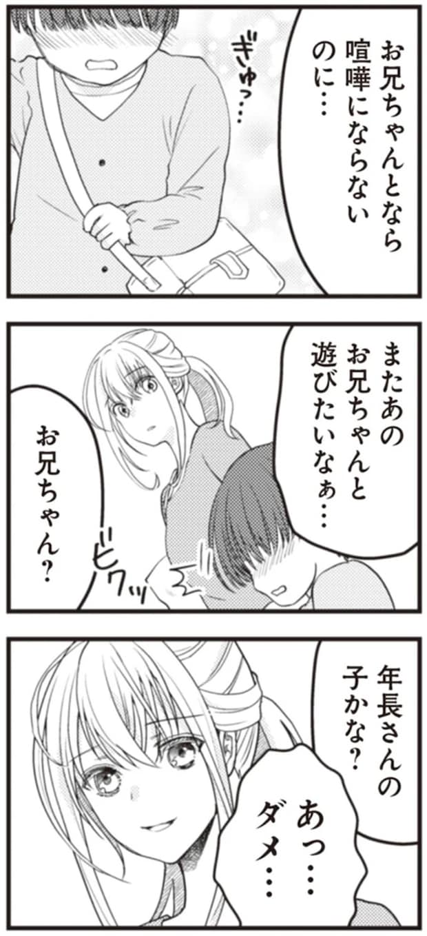 43.webp