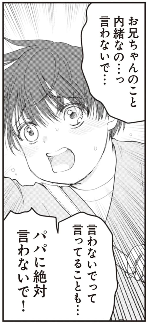 44.webp