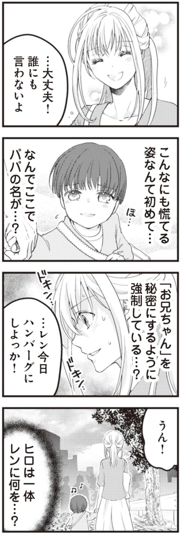 46.webp